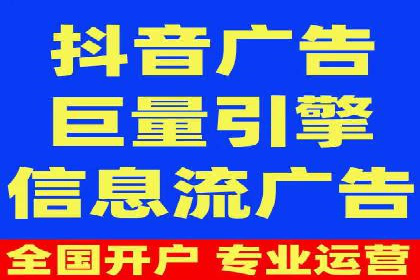 托管竞价SEM实战案例分享